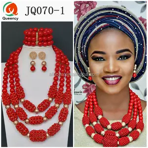 JQ070 Queency नाइजीरियाई शादी की बहु परत डिजाइन लाल मूंगा अफ्रीकी मनका गहने