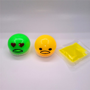 Juguete Educativo para Niños, Huevo Sorpresa con Vómito, Divertido para Aliviar el Estrés, Regalos Promocionales - Product Image 5