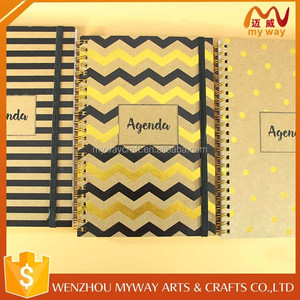 2017 tendances produits jour planificateur, kraft papier cahier vierge - Product Image 1