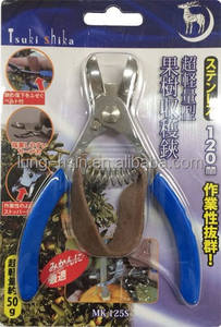 Ciseaux de récolte pour arbres fruitiers en acier inoxydable japonais avec poignée en PVC antidérapante - Product Image 2