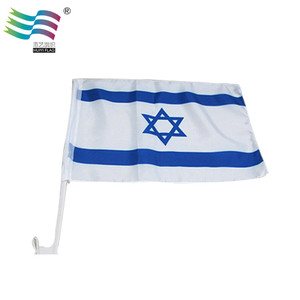 Nuevo material <span class=keywords><strong>Rusia</strong></span> partido de Fútbol de la Copa del Mundo de la bandera del coche - Product Image 2
