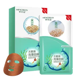 Skin Care Organic Whitening Hydrating Collagen Seaweed Facial Cleaner Mask