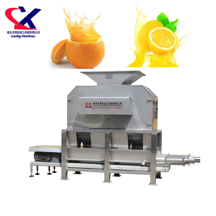 Automatic Fresh Lemon Concentrate Machine Lemon Juice Concentrate Machine