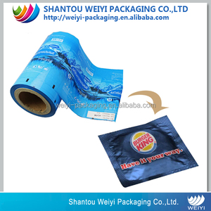Chinesischer Lieferant Aluminiumfolie-Verpackungsrollen für Kondome Kondomverpackungsfolie - Product Image 2