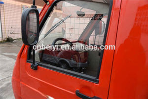 <span class=keywords><strong>Gasolina</strong></span> 250cc cerrado cabina triciclo agrícola con Van en méxico - Product Image 2