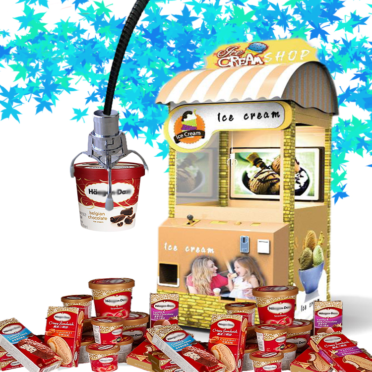 Мини-Морозильник 200 л, двойная дверь, экономия электроэнергии