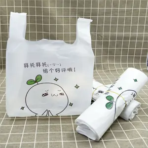 100% biyobozunur özel logo alışveriş eva plastik torba