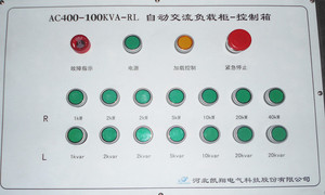 <span class=keywords><strong>100kva</strong></span> genset परीक्षण के लिए प्रतिक्रियाशील प्रतिरोधक लोड बैंक - Product Image 6