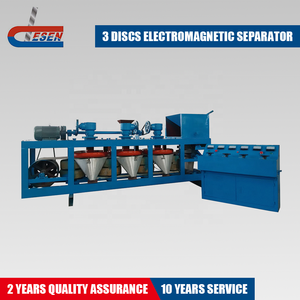 タンタル・ニオブ・タングステン・錫鉱石洗浄機 - Product Image 5