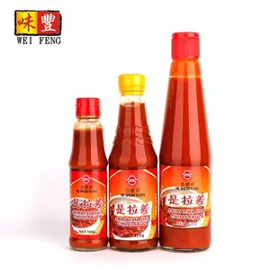 Cina Ha Shun Yuan di Marca 500g HALAL Rosso sriracha calda salsa di peperoncino