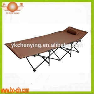 Café portable pliage accordéon plage, dim. lit - Product Image 1