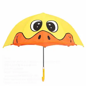 16 inch kids umbrella cartoon yellow umbrella kids duck umbrella