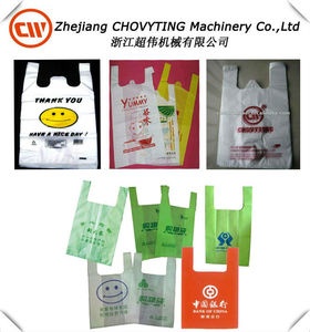 Máquina Automática para Hacer Bolsas <span class=keywords><strong>de</strong></span> Camiseta CW-400V2 <span class=keywords><strong>de</strong></span> Alta Velocidad con 2 Líneas para Uso en <span class=keywords><strong>Supermercados</strong></span> y Basura, Precio <span class=keywords><strong>de</strong></span> Fábrica - Product Image 3