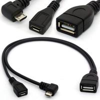 OEM ODM Fábrica Dual USB Hembra Jack Cable Adaptador USB 2,0 Macho Y Splitter Hub PVC Chaqueta Trenza Blindaje para Cámaras Computadoras