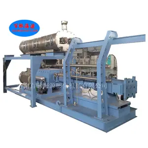 5 Ton Per Hour Floating Fish Feed Making Machine With Factory Price