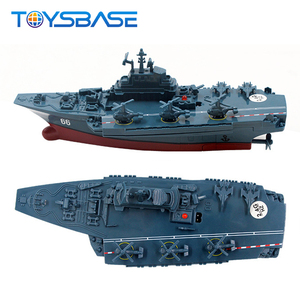 Barco De <span class=keywords><strong>RC</strong></span> - Gold Plus Supplier Nouveau modèle de <span class=keywords><strong>bateau</strong></span> télécommandé <span class=keywords><strong>militaire</strong></span> 2.4G Escort <span class=keywords><strong>RC</strong></span> Boat - Product Image 3
