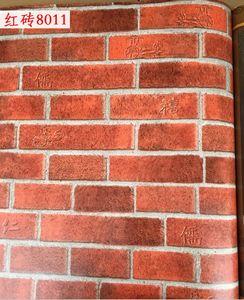 Elegant Blue Red <b>Brick</b> Wall Board 3d PVC Home Bathroom Restaurant Decorative Wallpapers - Product Image 3