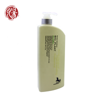 Produk Pemasok Bio-plant Aroma Tanaman Alami Esens Faktor Pelembap Anti Rambut Rontok Lembut Anti Ketombe Sampo Rambut