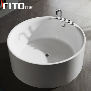 Meilleur Bébé <span class=keywords><strong>Spa</strong></span> Rond Acrylique Artificielle Antidérapant Prix American Standard Baignoires - Product Image 1