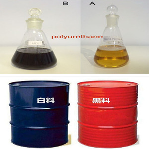 <span class=keywords><strong>Material</strong></span> de pulverización de espuma de poliuretano de dos componentes - Product Image 2