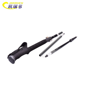 Alpenstock <span class=keywords><strong>Nordique</strong></span> <span class=keywords><strong>Bâton</strong></span> <span class=keywords><strong>de</strong></span> Marche Trekking Pôles - Product Image 4