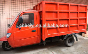 <span class=keywords><strong>Gasolina</strong></span> 250cc cerrado cabina triciclo agrícola con Van en méxico - Product Image 3