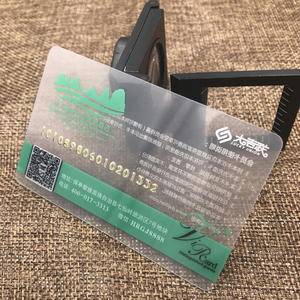 Tarjeta de visita transparente de PVC de calidad superior Impresión offset personalizada Diseño impreso VIP a precio de fabricante - Product Image 3