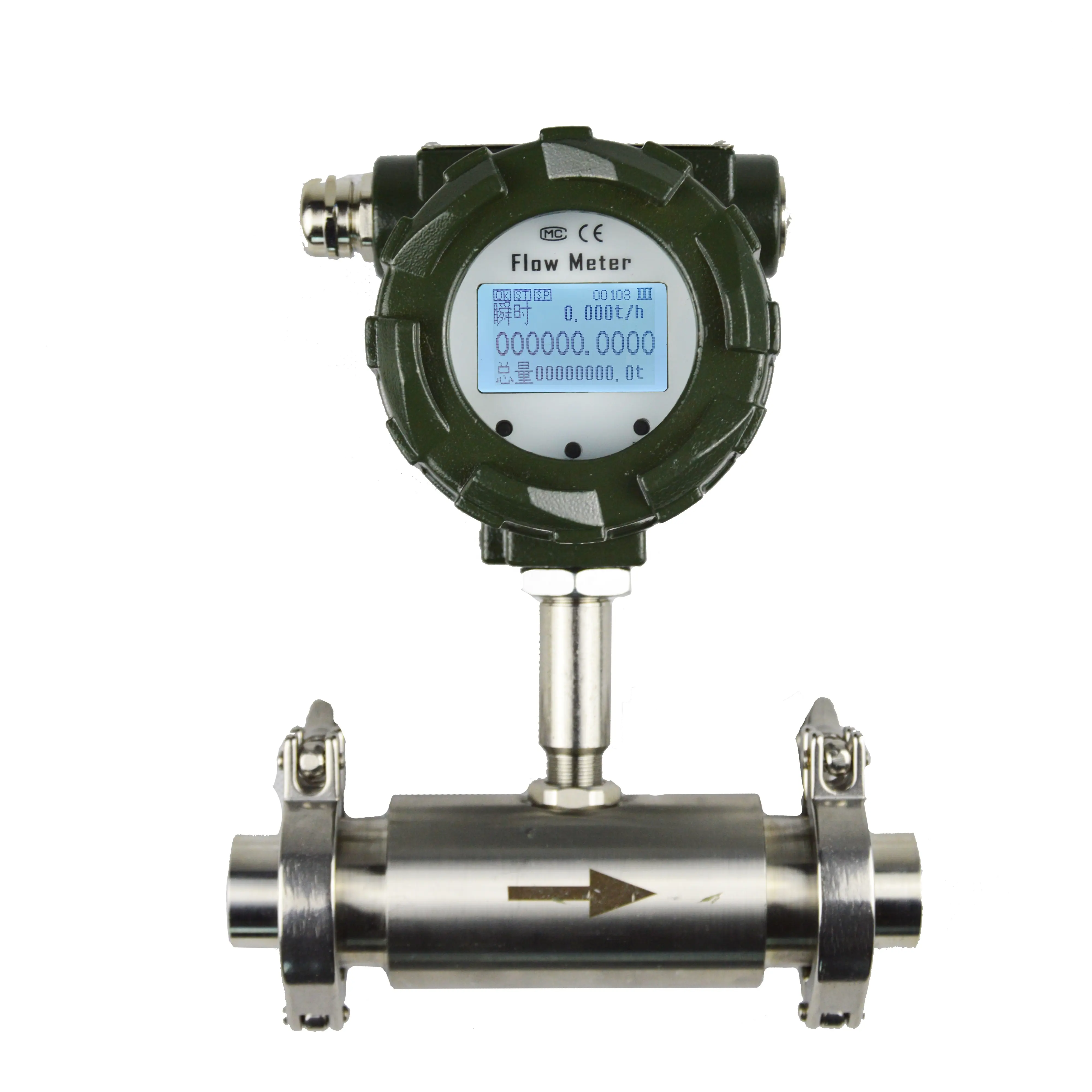 Chinese factory direct supply Quickly mounted type liquid turbine flowmeter battery power supply is shown on the spot.