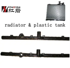 ऑटो प्लास्टिक रेडिएटर टैंक कार हुंडई के लिए, प्लास्टिक की टंकी के लिए रेडिएटर लहजे