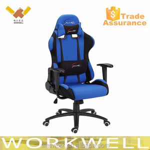 Workwell LOL WCG juego silla <span class=keywords><strong>de</strong></span> oficina KW-G18 - Product Image 1