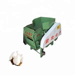 Small Price Cotton Ginning Machine Cotton Seed Separating Machine