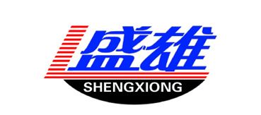 Changzhou Shengxiong Plastic Machinery Co., Ltd. logo