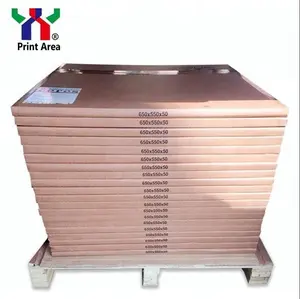 PS Plate, PS Positive Plate 650*550*0.30mm, PS Plate Supplier
