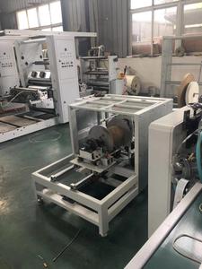 Máy Cuộn Dây Giấy LRT-R - Product Image 3