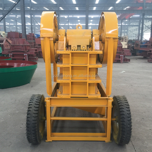 Kleine stein brecher, kiefer steinbrecher preis - Product Image 2