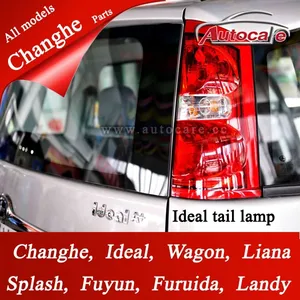 high quality tail lamp for Changhe Ideal parts