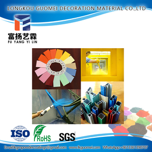 Peinture époxy-polyester <span class=keywords><strong>Ral</strong></span> 1012 pour appareils électroménagers - Product Image 5