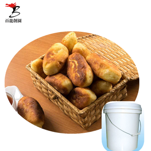 Ingrediente alimenticio FOS en polvo, sirope (55%), prebiotics, <span class=keywords><strong>oligofructosa</strong></span>, <span class=keywords><strong>inulina</strong></span>, bios, 95% - Product Image 1