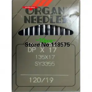 Japanese Original Organ Brand NeedlesDPX17,120/19,For Industrial Compound Feed Sewing Machines,Like for JND,BROTHER,ETC..