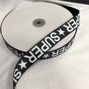 Tejer grogrén (ligamento tafetán <span class=keywords><strong>cinta</strong></span> impresa negro personalizado satén <span class=keywords><strong>cinta</strong></span> tejida con logo correas para el collar de perro y silla de jardín - Product Image 1