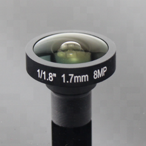 2.5毫米CS安装鱼眼镜头190度鱼眼镜头与6.4毫米大圆图像 - Product Image 2