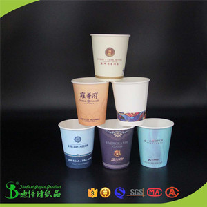 Desechables <span class=keywords><strong>de</strong></span> doble PE <span class=keywords><strong>cine</strong></span> té frío tazas <span class=keywords><strong>de</strong></span> consumición <span class=keywords><strong>de</strong></span> papel con <span class=keywords><strong>tapas</strong></span> - Product Image 1