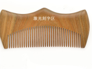 Vendita all'ingrosso portatile Mini pettine per barba in legno di sandalo corno di bue pettine per barba in legno per gli uomini