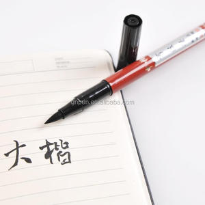 <span class=keywords><strong>Penna</strong></span> a Doppia Punta Sipa per Calligrafia Cinese e <span class=keywords><strong>Giapponese</strong></span> - Product Image 3