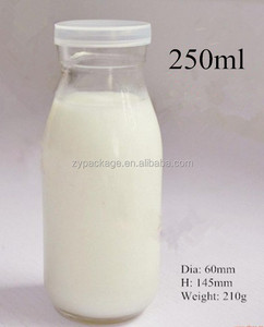 Bouteille en verre à lait transparente de 250 ml, bouteille vide de yaourt de 8 oz avec couvercle en plastique, vente en gros - Product Image 2