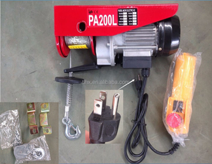 <span class=keywords><strong>1000kg</strong></span> קטן חשמלי כננת עם שלט רחוק 220V - Product Image 3
