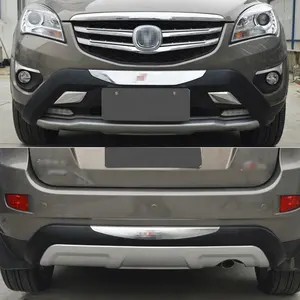 SUV Auto Accessories ABS Front And Rear Bumper Guard For 2012 CS35