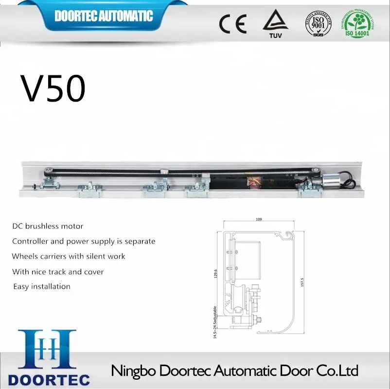 Doortec V50 باب جرار تلقائي التجارية انزلاق باب زجاجي