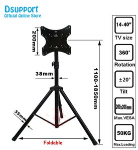 14-40&quot; <strong>Movable</strong> Folding LCD TV <strong>Floor</strong> Stand TV <strong>Mount</strong> Cart Display Rack Full Motion TV Tripod Loading 50kgs TRKX22 - Product Image 2