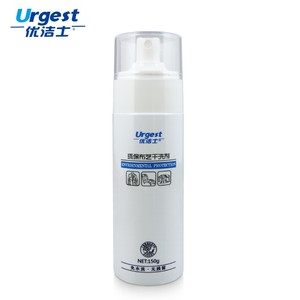 Tintorerías Urgest Alta Calidad para el Sofá - Product Image 3